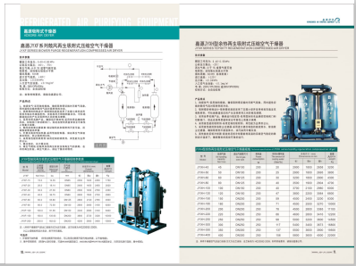 被艹aPP>
                                                   
                                                   <div class=